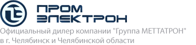 Поставки термоусаживаемой, электротехнической, светотехнической продукции в городе Челябинск и Челябинской области
